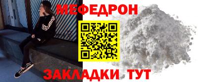 марки lsd Жуковский
