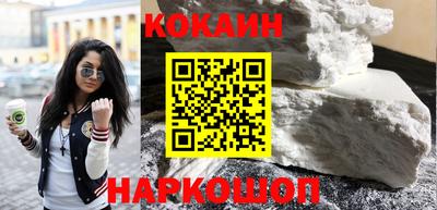 дживик Заволжье