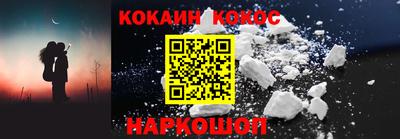 каннабис Ирбит