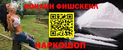 каннабис Ирбит