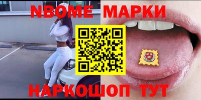 каннабис Ирбит