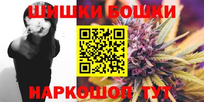 дживик Заволжье