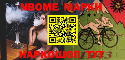 дживик Заволжье