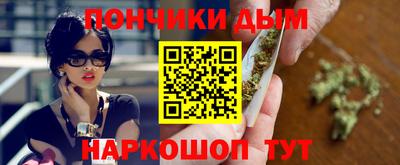 марки lsd Жуковский