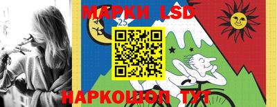 дживик Ипатово
