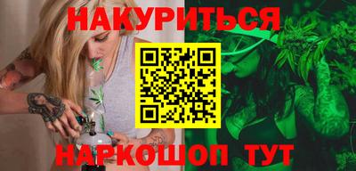 марки lsd Жуковский