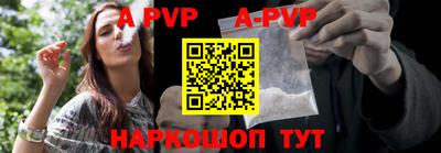 каннабис Ирбит