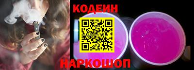 каннабис Ирбит