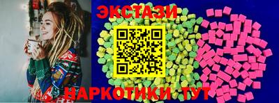 дживик Заволжье