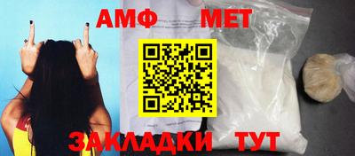 каннабис Ирбит