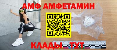 дживик Заволжье