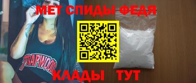 таблы Заводоуковск