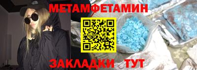 каннабис Ирбит