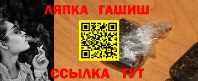 дживик Заволжье