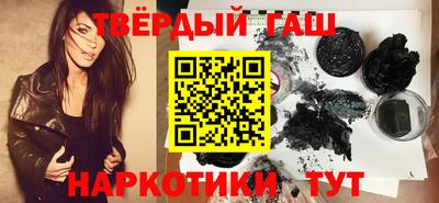 дживик Ипатово