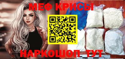 дживик Заволжье