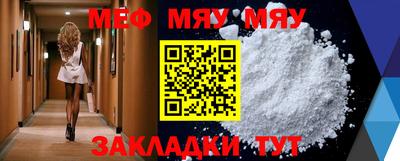 марки lsd Жуковский