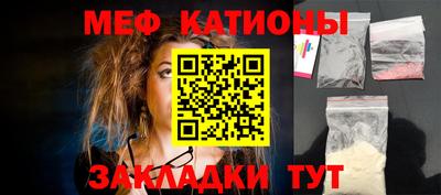 дживик Ипатово
