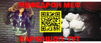 каннабис Ирбит